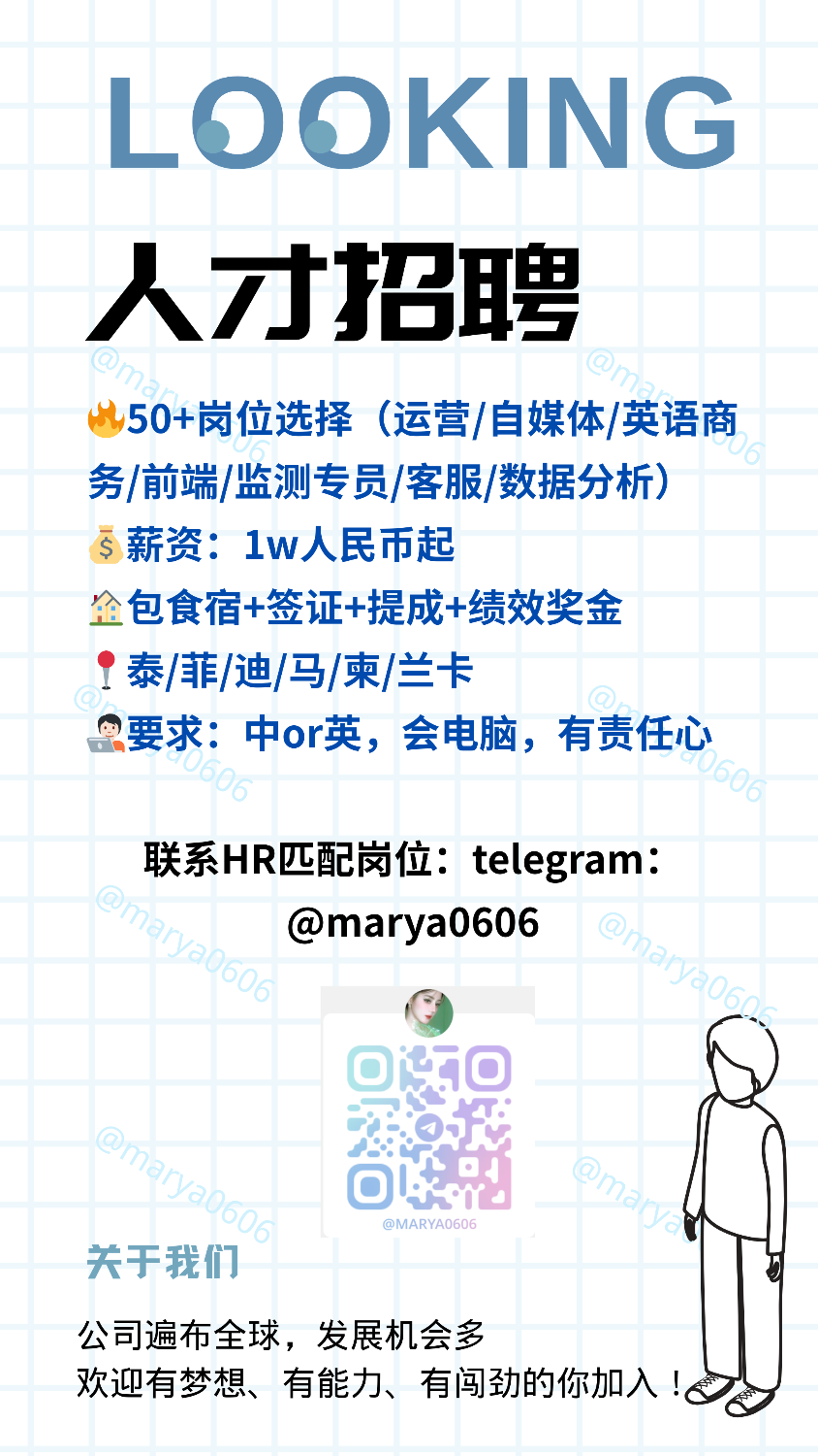 IMG_0295.png